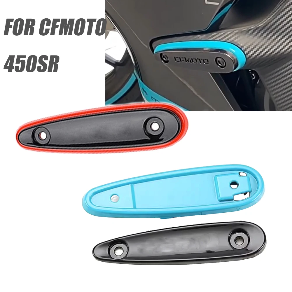 Protector de radiador izquierdo y derecho, cubierta decorativa grande, bloque anticaída para CFMOTO 450SR CF400-6, 1 par