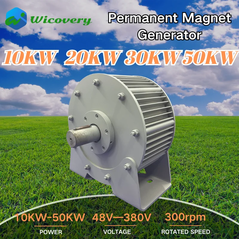 

Fast Delivery 300RPM 50KW 10KW 100KW Low Speed 96V 220V 380V Permanent Magnet Generator 3Phase AC For Wind Turbine Water Turbine