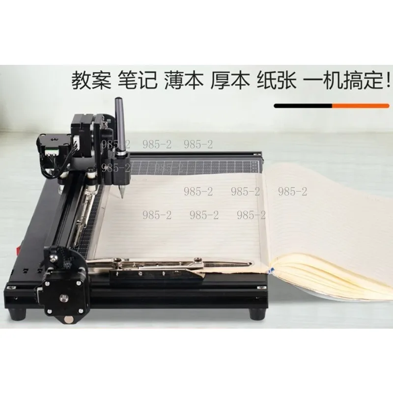 Lesson Plan Writing Artifact Automatic Writing Robot, Handwritten Note-Taking Form-Filling Typewriter