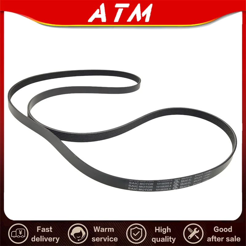 

ATMMG For SAIC MG RX5 HS GS 950 2.0T Generator Belt Air Conditioning Compressor Belt Engine Belt 10158205 Original New