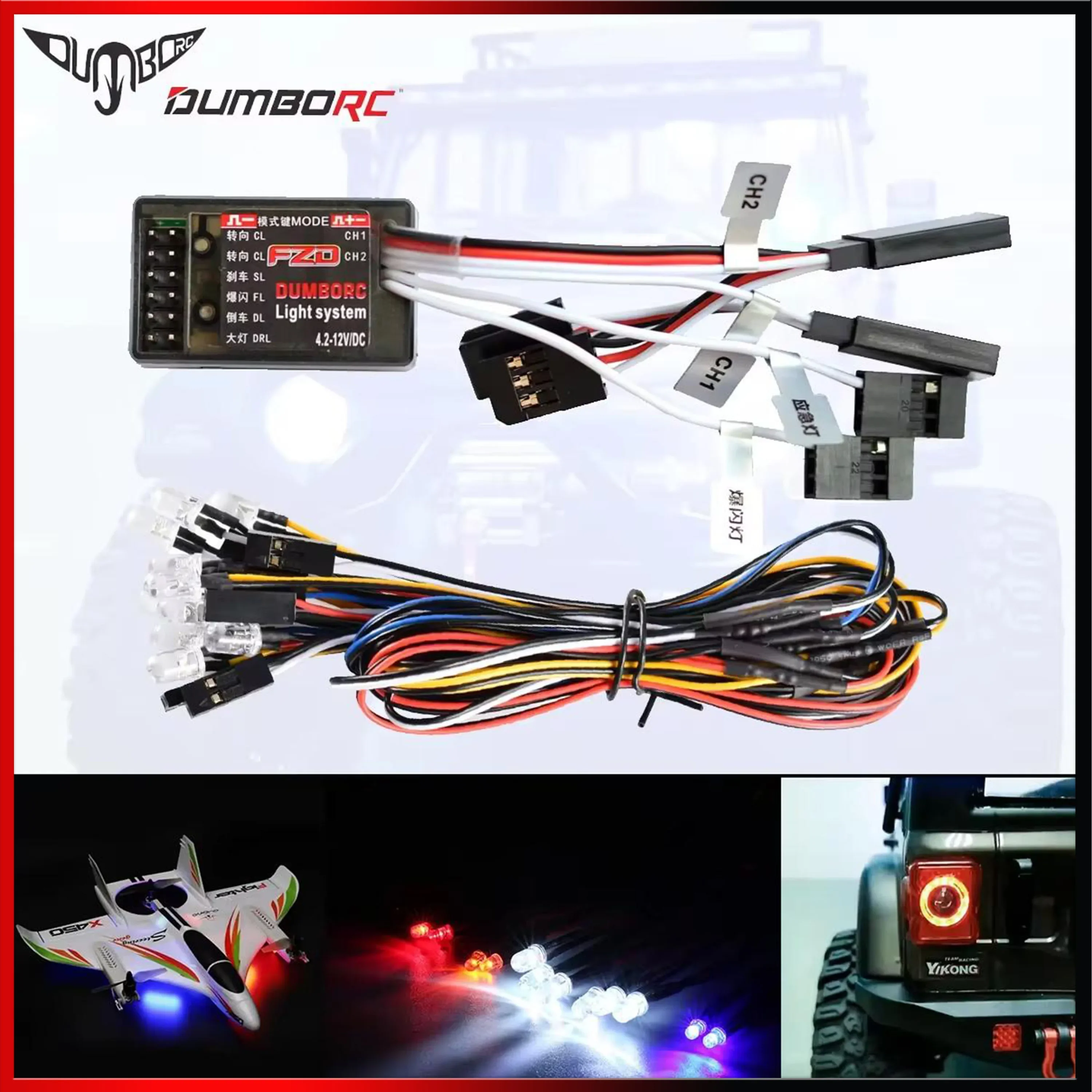 

DUMBORC FZD Simulation Light Controller with 12 LED System Kit for 1/10 1/8 RC Drift Car Truck HSP TAMIYA CC01 4WD Axial SCX10