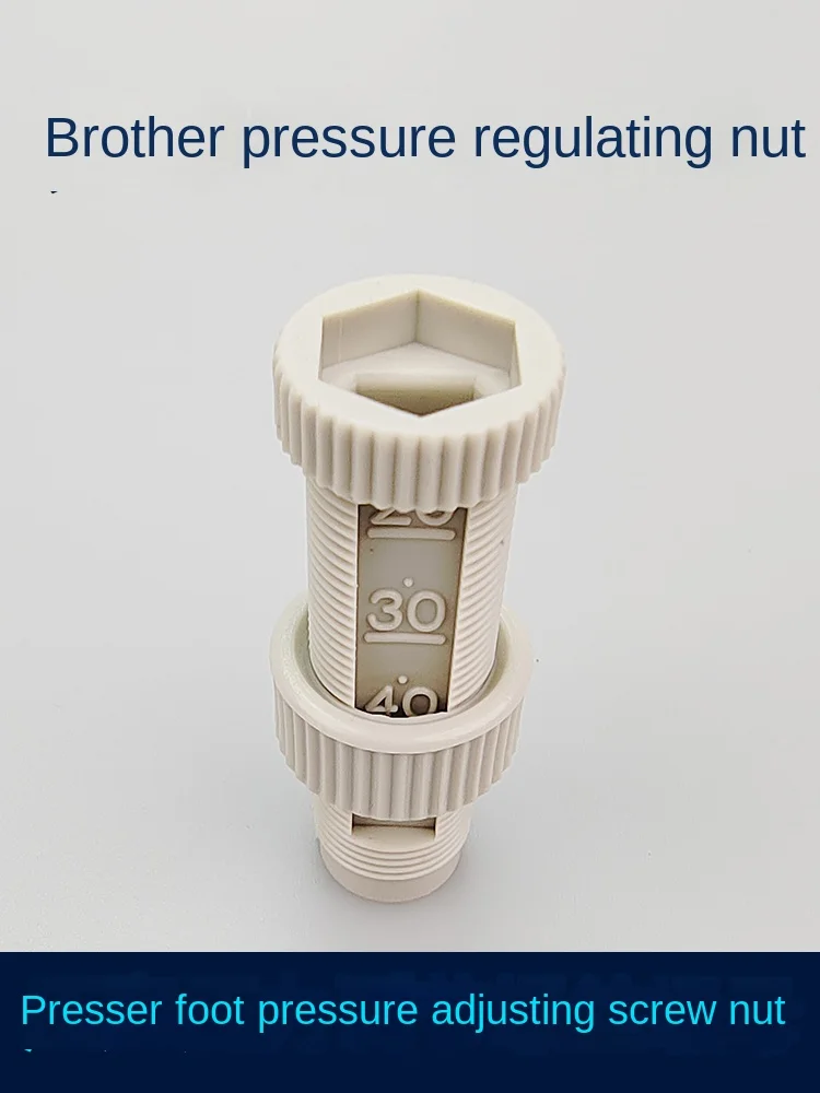 1PCS Plastic Pressure Regulating Nut Presser Foot Screw Rod Nut with Scale for Brother 7100 7300 7200 Industrial Sewing Machine