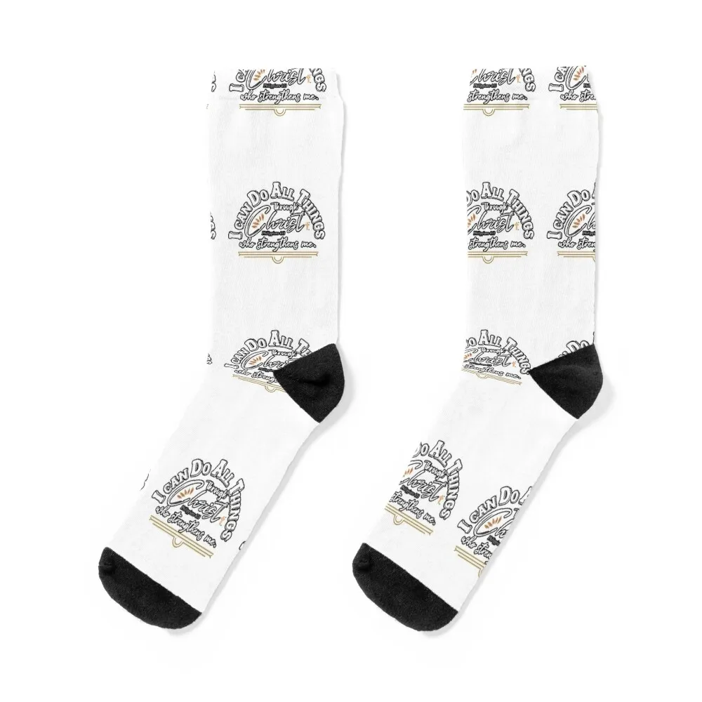 

I Can Do All Things Through Christ who strengthens me Socks hockey crazy gift Socks Male Women's