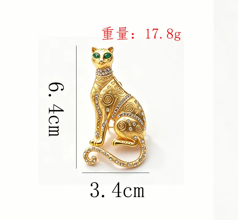 Small niche green eyed diamond patterned cheetah pin accessory, court style retro gold leopard chest flower