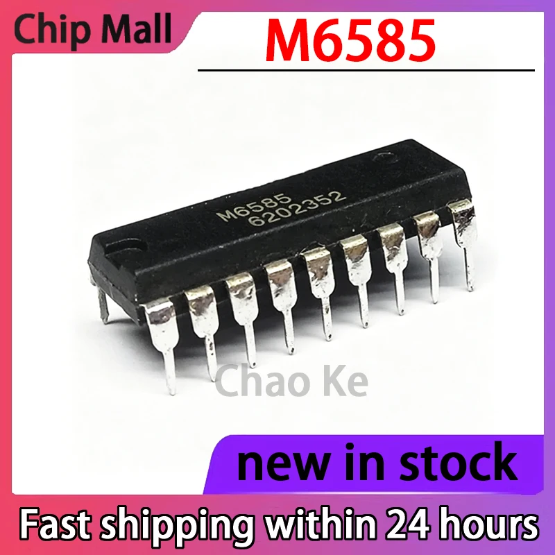 

5PCS New M6585 MSM6585RS DIP18 Pin Integrated Circuit Chip IC Stock