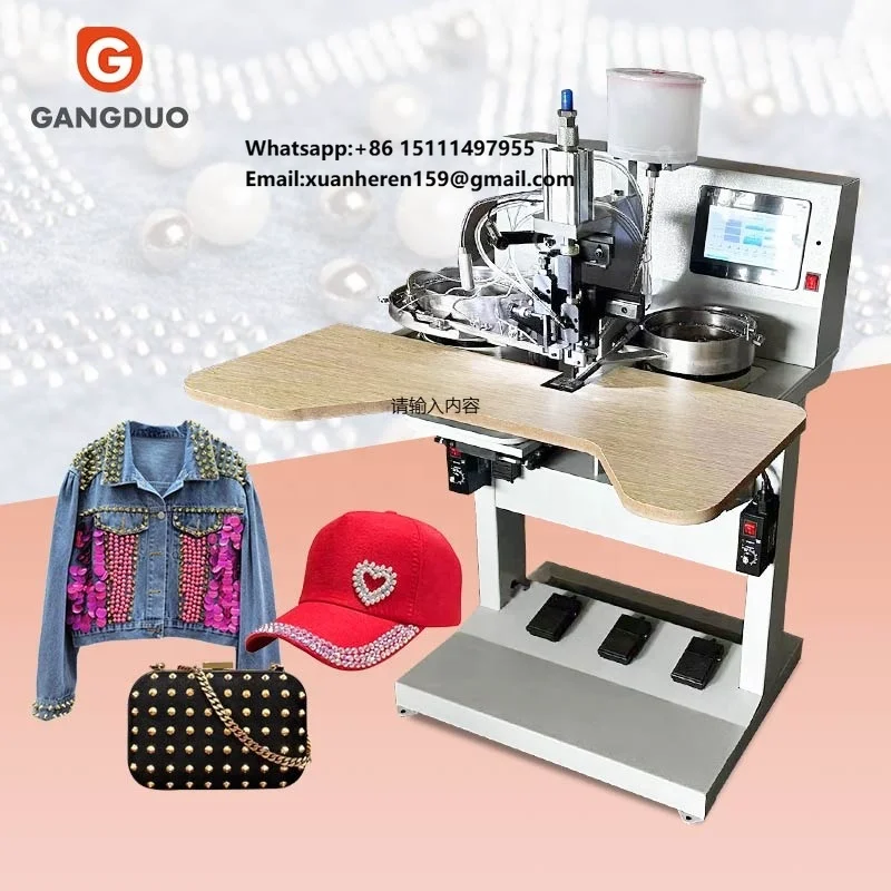 

Fabric Automatic Pearl Bead Punching Nail Riveting Sewing Attach Fix Setting Machine for Tool and Clothes