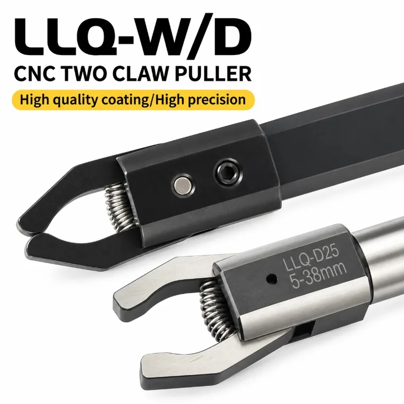 LLQ-W16/W20/W25/D20/D25/D32 CNC Lathe Automatic Bar Puller 2-40mm Round Square Shank Claw Feeder for CNC Turning Machine