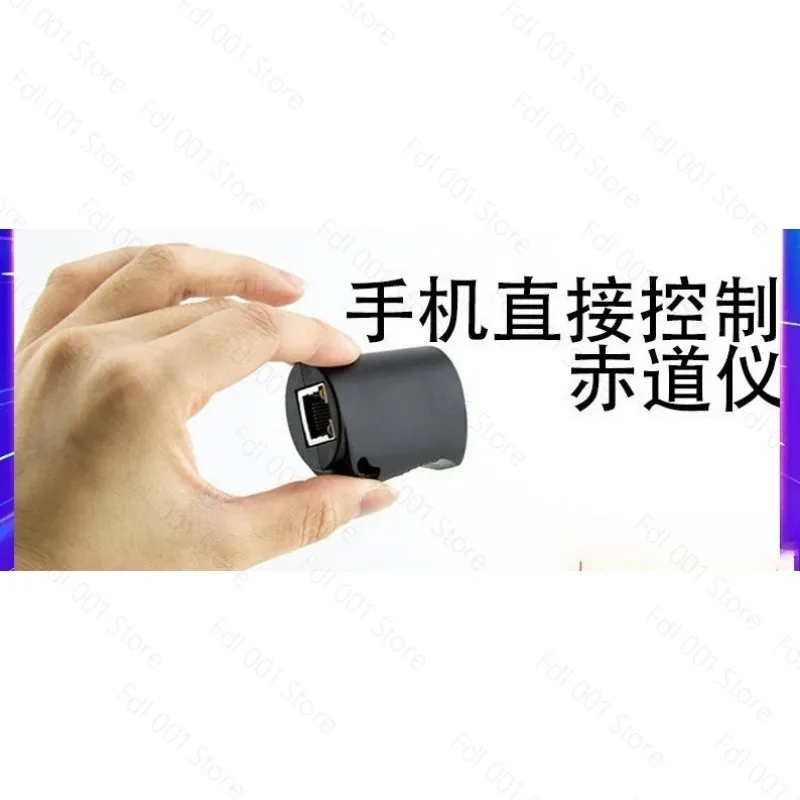 for Sky SynScan WiFi Adapter Mobile Phone Connection Equator Mount GOTO Calibration Auto Finder Sky-watcher Astro Accessories