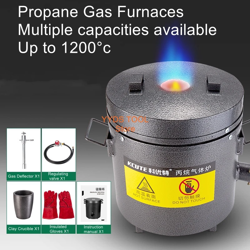 

Small Outdoor Melting Furnace Connecting Gas Fast Melting Silver Copper Aluminum Copper Liquefied Gas Melting Furnace