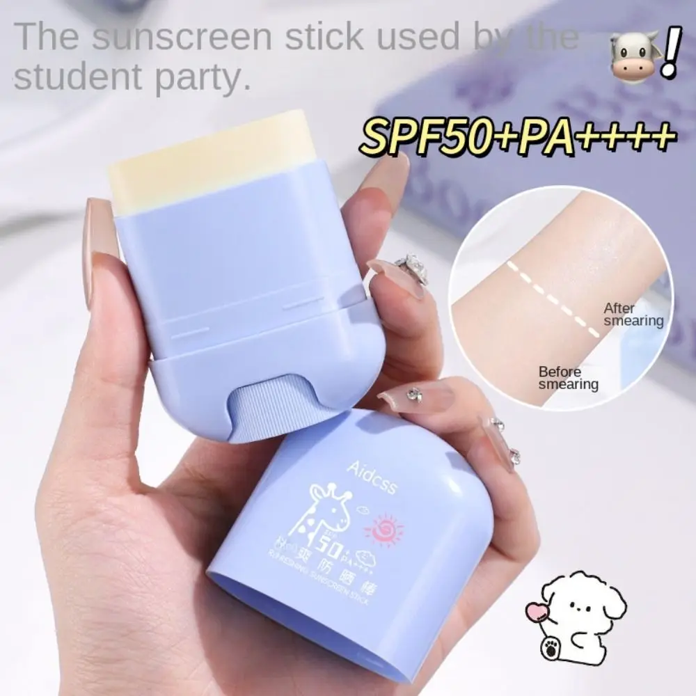 

Refreshing sunscreen stick with silky texture compact portable outdoor high magnification isolation and UV protection sunscreen