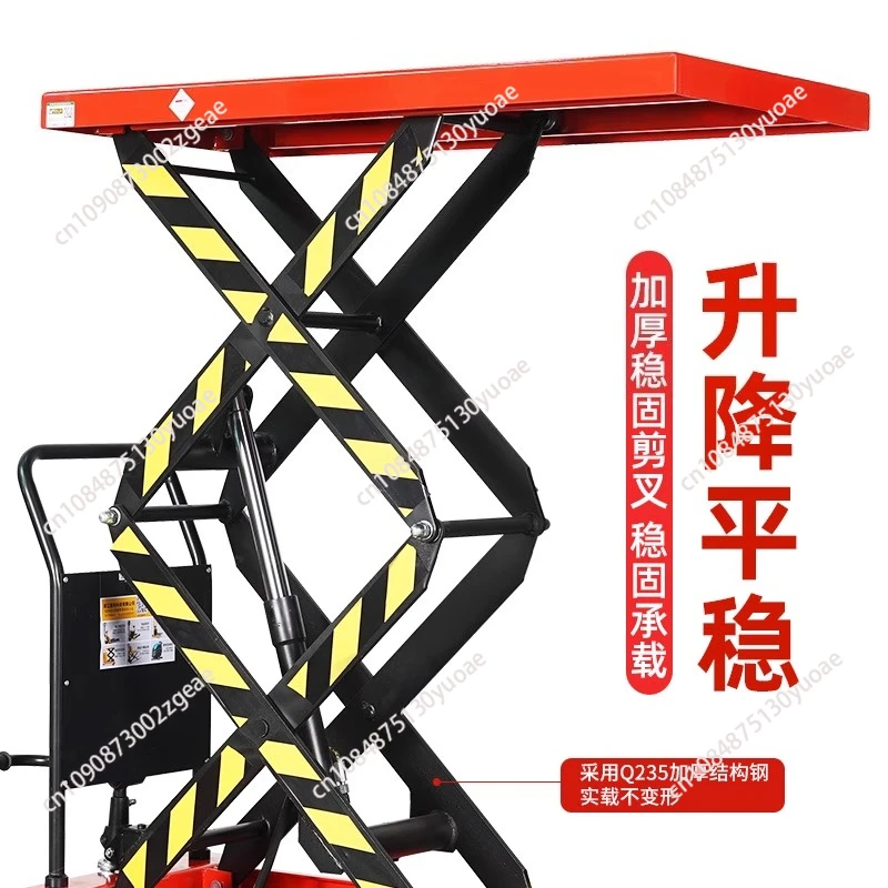 Manual hydraulic lifting platform truck electric mobile small lift work flat trolley