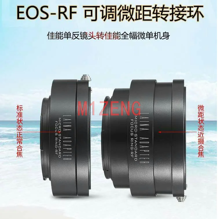 

EOS-EOSR macro Focusing Adapter Ring tube for canon eos Lens to canon RF mount eosr R5 R5C R6II R6 R7 R8 RP R10 R50 R100 camera