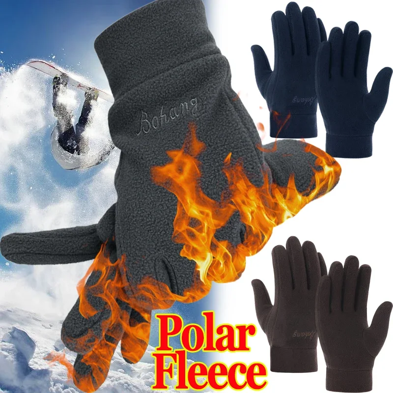 2023 Men\'s Winter Gloves Solid Women Outdoor Polar Fleece Thicken Warm Cold Gloves Motorcycle Cycling Wrist Glove black Mittens