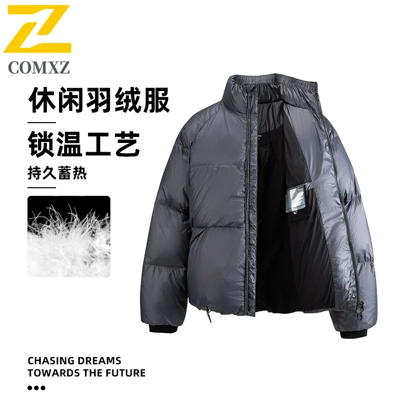 COMXZ Men Puffer Jacket 2025 Unisex Versatile Ski Street Lightweight Loose Travel Cotton-Padded Jacket Warm Snow Winter Jacket