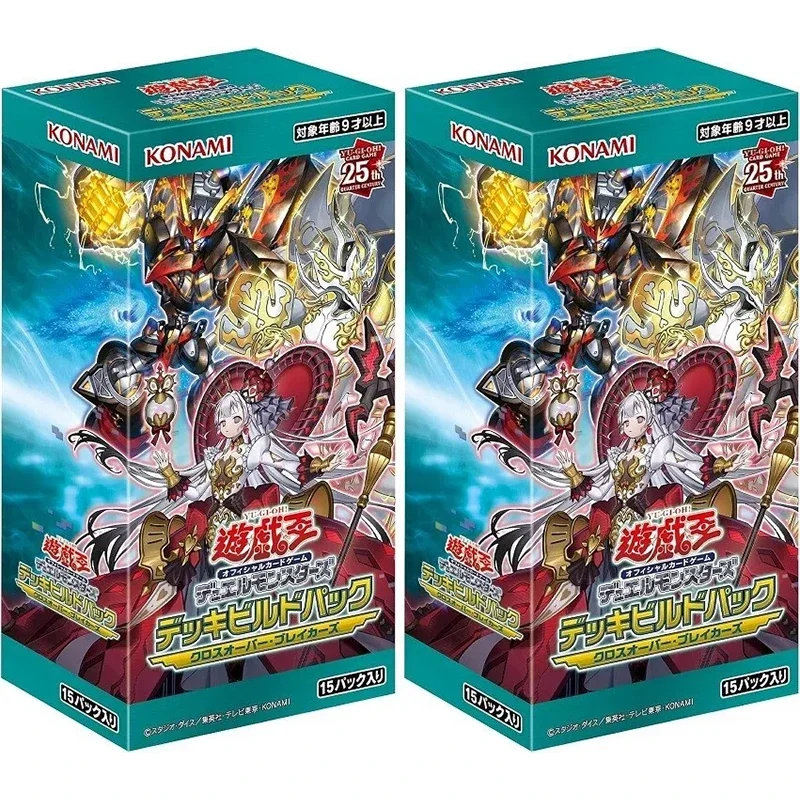 

SP20 Yugioh Card Deck Build Pack Crossover Breakers Sealed Box in Japanese Konami NEW Children Toys Collection Card