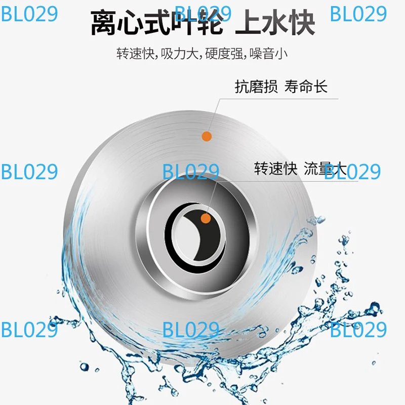 Wireless remote control charging irrigation submersible pump Electric agricultural vegetable watering pump Lithium battery pump