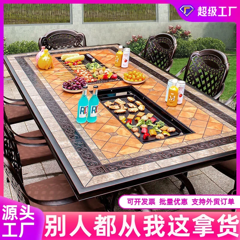 Outdoor cast aluminum barbecue dining table courtyard balcony hotel leisure outdoor electric oven charcoal grill integrated
