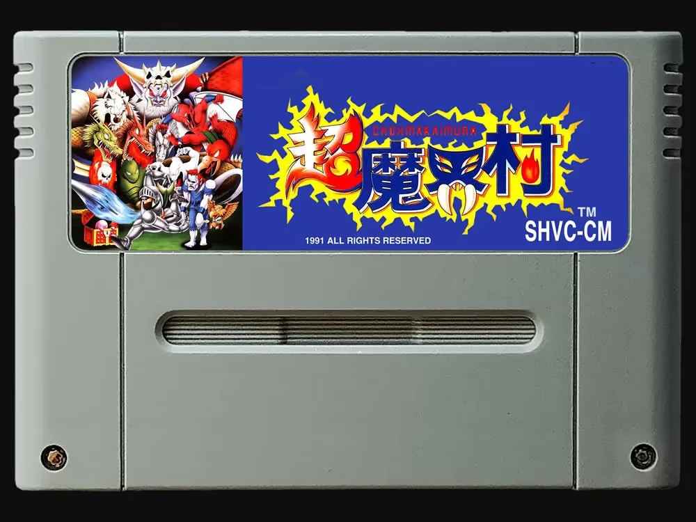 

16Bit Games ** Chou Makai Mura ( Japan NTSC Version!! )