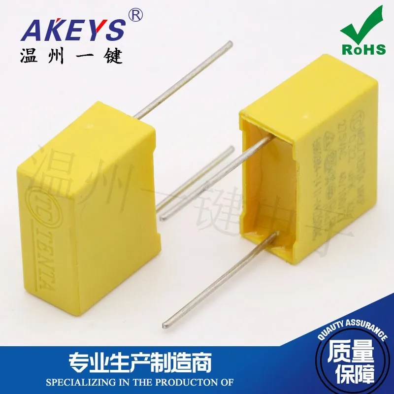 Mkp275v 0.1/0.22ufk Hair Dryer Safety Capacitor X2 Electronic Accessories Foot Distance 10/15mm