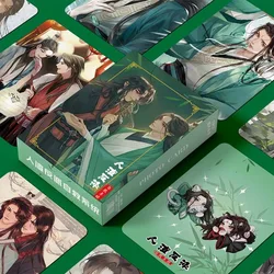 55 sztuk/zestaw Anime Scum złoczyńca samozagra System laserowej karty Lomo Shen Qingqiu, Luo Binghe HD fotokartka prezent Cosplay