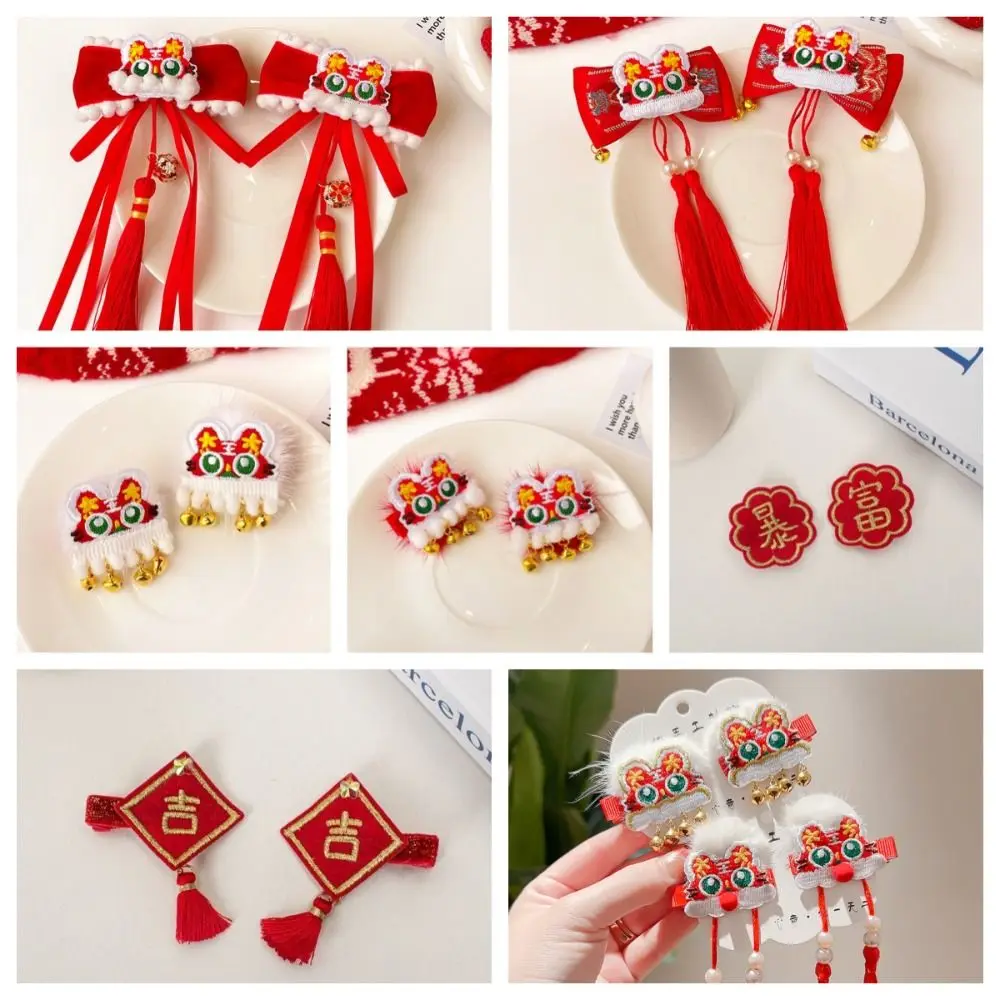 Hair Accessories Children New Year Hairpin Hanfu Headdress Tiger Shape New Year Barrettes Costume Headwear Ancient Style