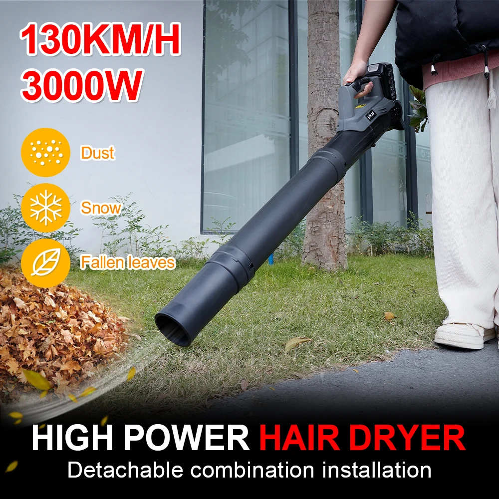 

High Power Hair Dryer 20V Efficient hair dryer Water Accumulation Fallen leaves Snow Dust Sawdust Soi Dust Collector Blower