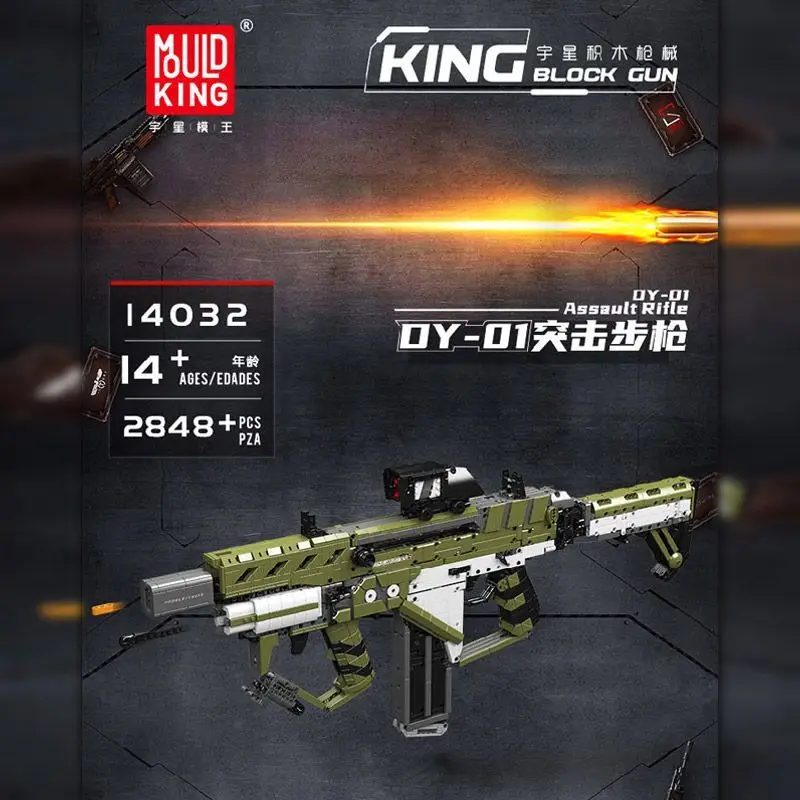 

Mold King 14032, военные огнестрельные оружие, строительный блок GunDY-01, штурмовая винтовка, собранный строительный блок, игрушка для мальчиков, подарок