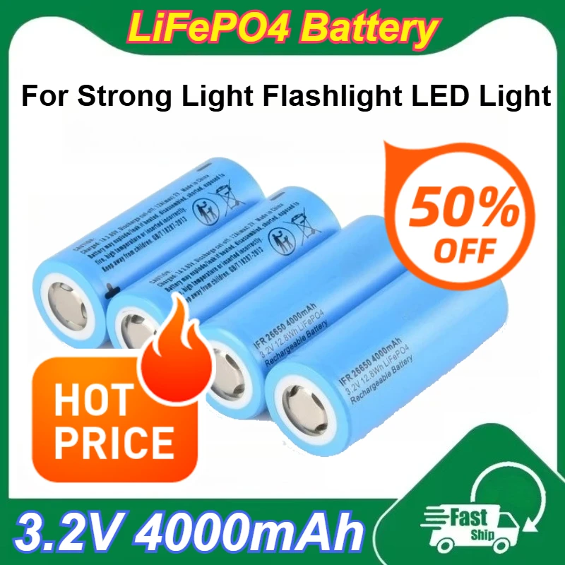 

26650 3.2V 4000mAh High Quality LiFePO4 Battery for Strong Light Flashlight LED Light Rechargeable Batteries