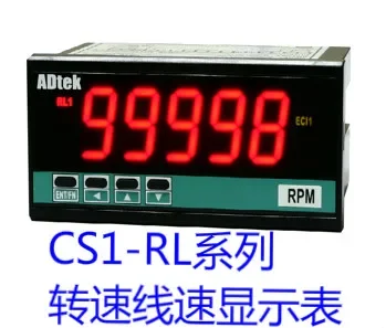 2026 ADTEK Taiwan Quansheng CS1-RL-N12-N-E12-A, CS1-RL-N12-8-E12-A Rev Line Speedometer
