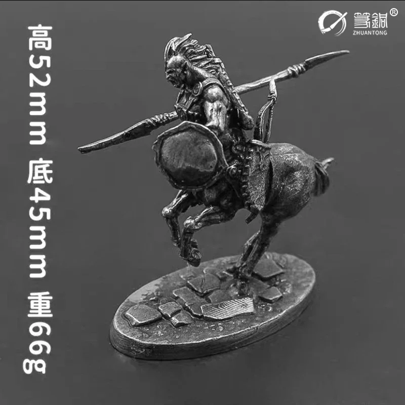 Centaur Warrior Metal Soldier Model Action Figures Cupronickel Solid Finished Product Board Game Piece Ornament Accessories Toys