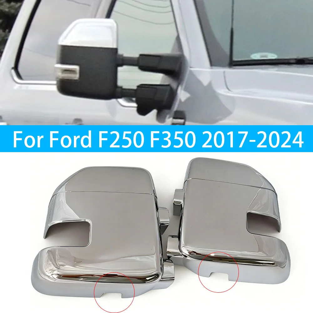 

Для Ford F250 F350 F450 2017-2024: наклейка на автомобиль, накладка на боковое зеркало заднего вида, крышка зеркала, внешний корпус, декоративные элементы, аксессуары, запчасти