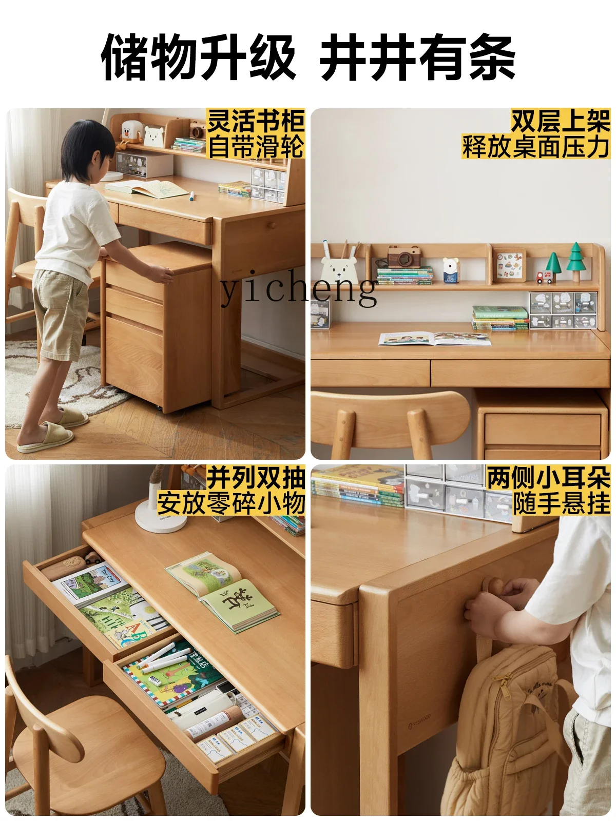 all solid wood desk Lifting study table Nordic oak writing table Household desk