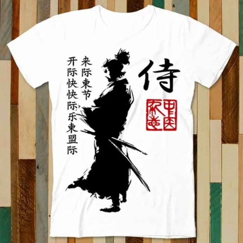 Ronin of Feudal Japan Red Seal & Bushido Way of the Samurai T Shirt Adult Unisex Men Women Retro Design Tee Vintage Top A4917