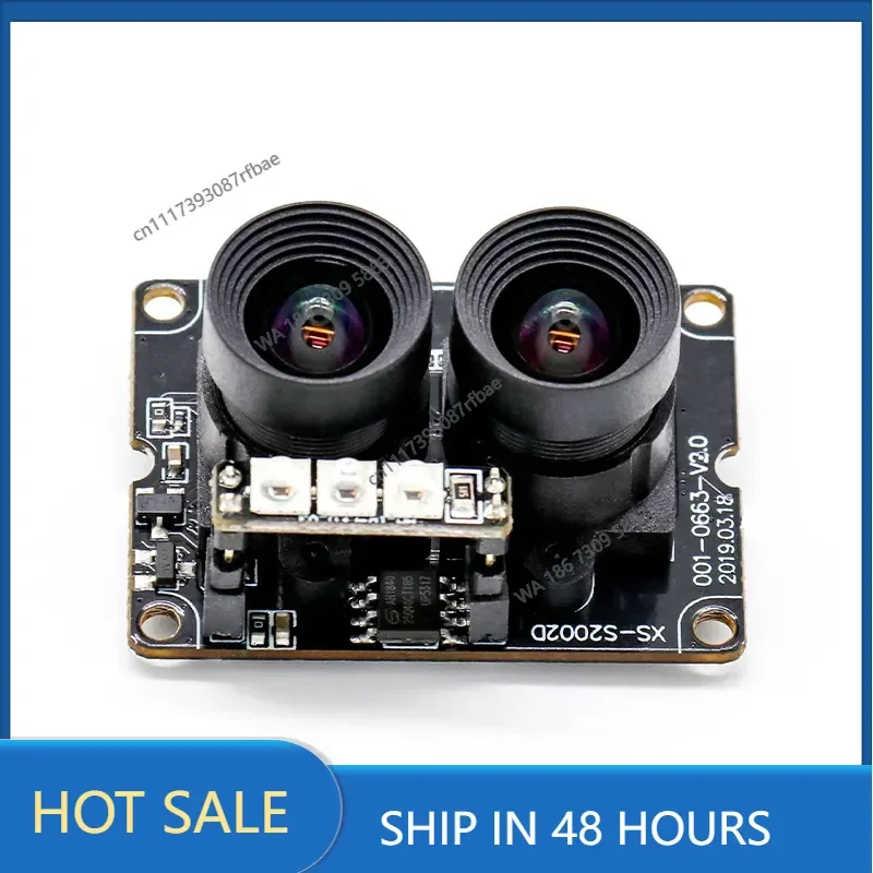 Two million AI algorithm facial recognition camera module box night vision usb lens night vision