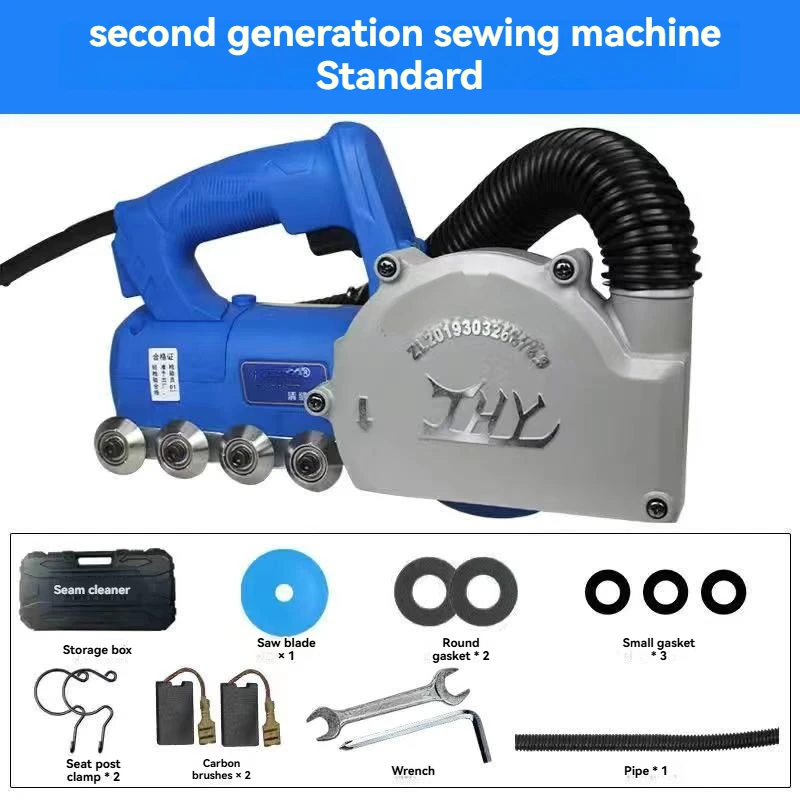 Electric Tile Grout Cleaning Machine, Tile Grout Tool With Self-aspiration, Tile Seam Cutting Tool, Slotting Machine