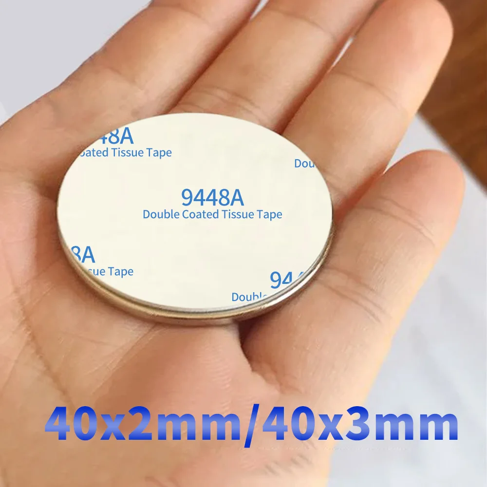 40x2mm 40x3mm N35 Powerful magnet Comes with 3M strong double-sided tape NdFeB Round strong magnet 40*2mm 40*3mm