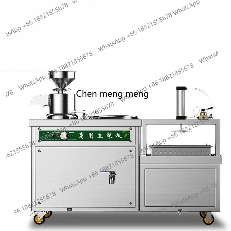 

X Commercial food processing equipment grinder, fully automatic pulp and slag separation large tofu machine