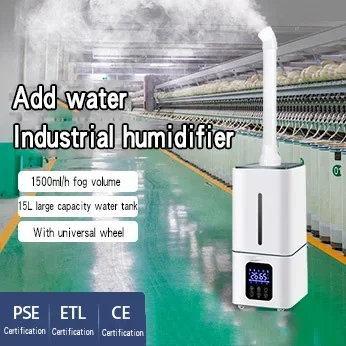 Water adding industrial humidifier household commercial ultrasonic vegetable preservation large atomizer