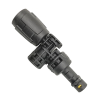 VP360 Spray Nozzle For Karcher K2 K3 K4 K5 K6 K72 Rotary High Pressure Water Nozzle Flexible Variable Part 2.643-254.0