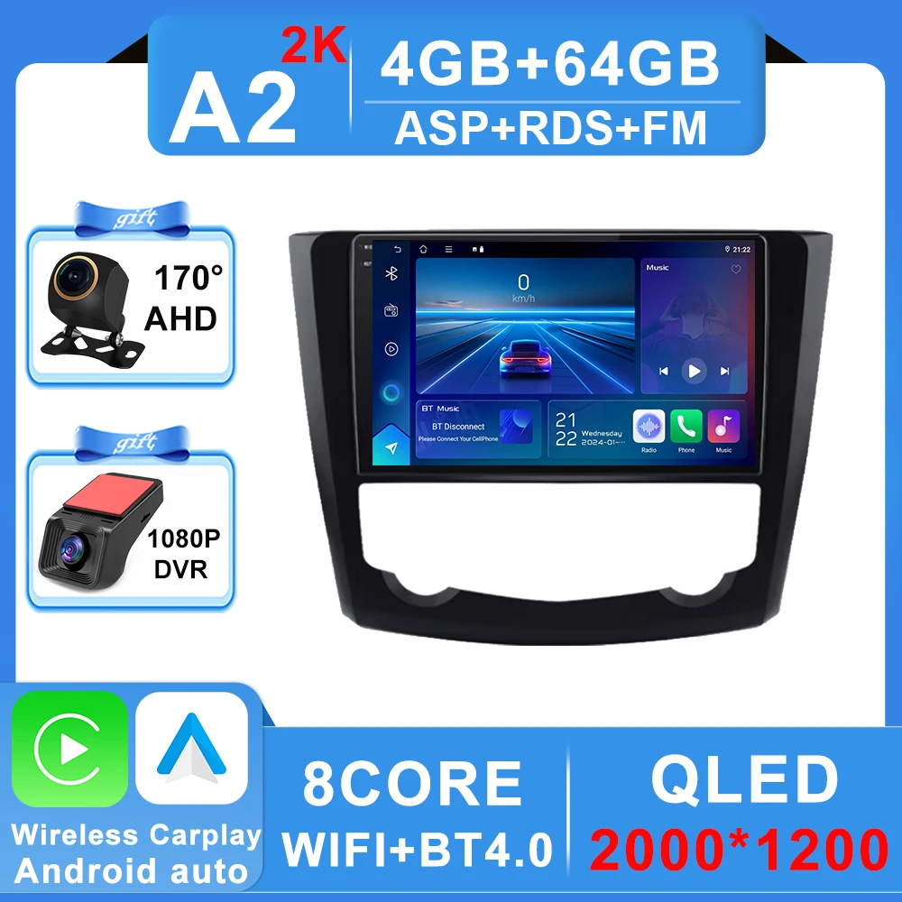 Android 16 Autoradio Voor Renault Kadjar 2015-2019 Navigatie GPS Multimedia Video Player Stereo wifi + 4G Carplay auto 2 DIN DVD