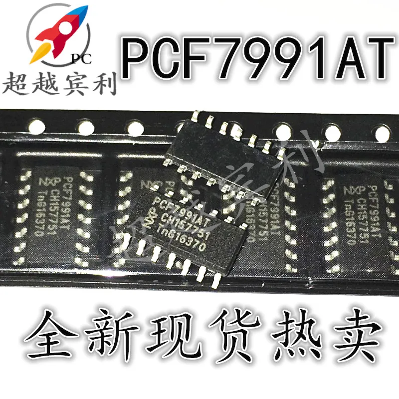 2pcs original new PCF7991 PCF7991AT Automotive Chip 14 Pin Hot Sale Quality Assurance