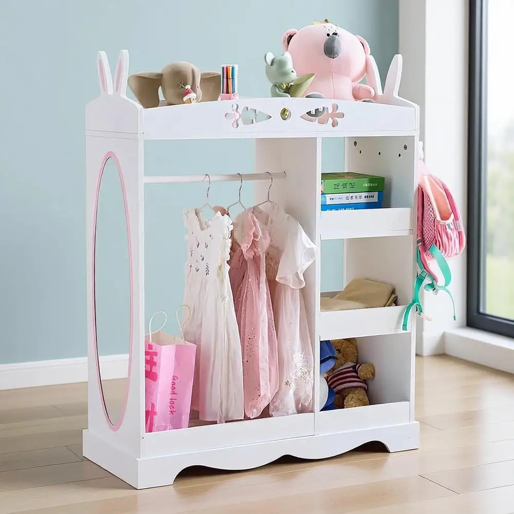 Children's Mirrored…
