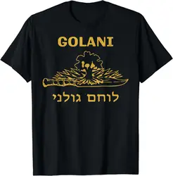 IDF Israel Jewish Military Zahal Golani T-Shirt Short Sleeve Casual Cotton O-Neck Mens T Shirts