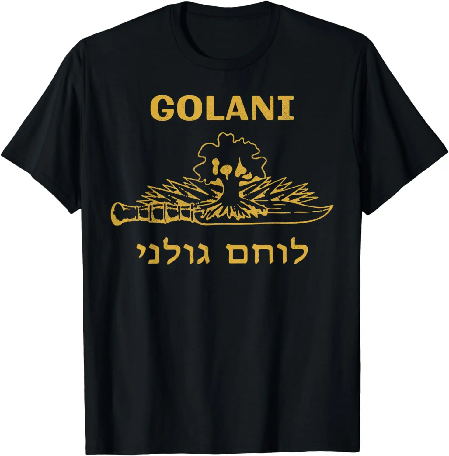 IDF Israel Jewish Military Zahal Golani T-Shirt Short Sleeve Casual Cotton O-Neck Mens T Shirts