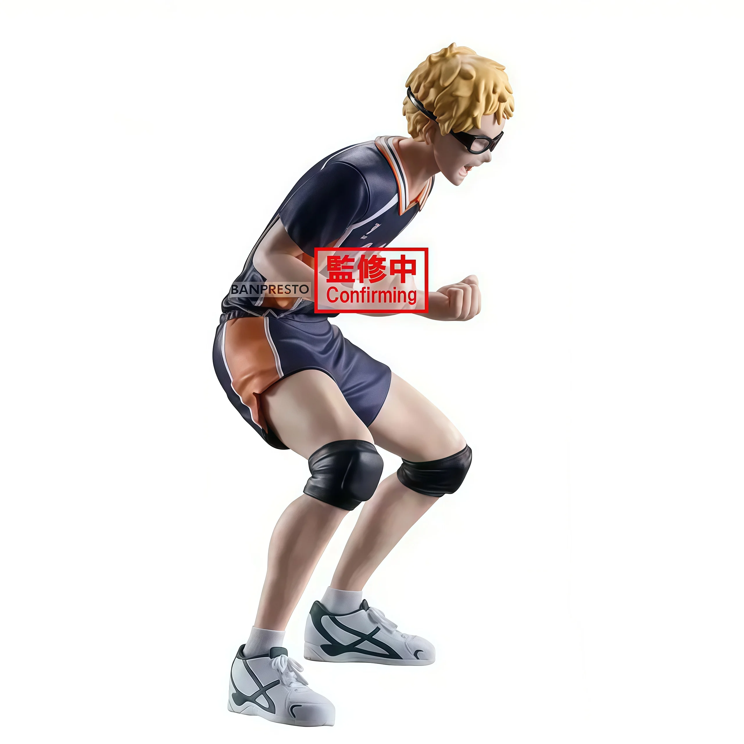BANPRESTO HAIKYU!! POSING FIGURE KEI TSUKISHIMA Anime Action Figure Assembly Model Toys Collectible Ornaments Gifts for Children
