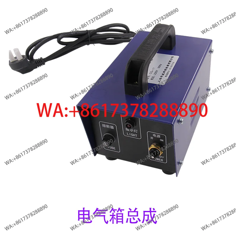 

Блок управления питанием для аппарата плазменной резки труб CG2-11, электрический блок управления, комплектующие