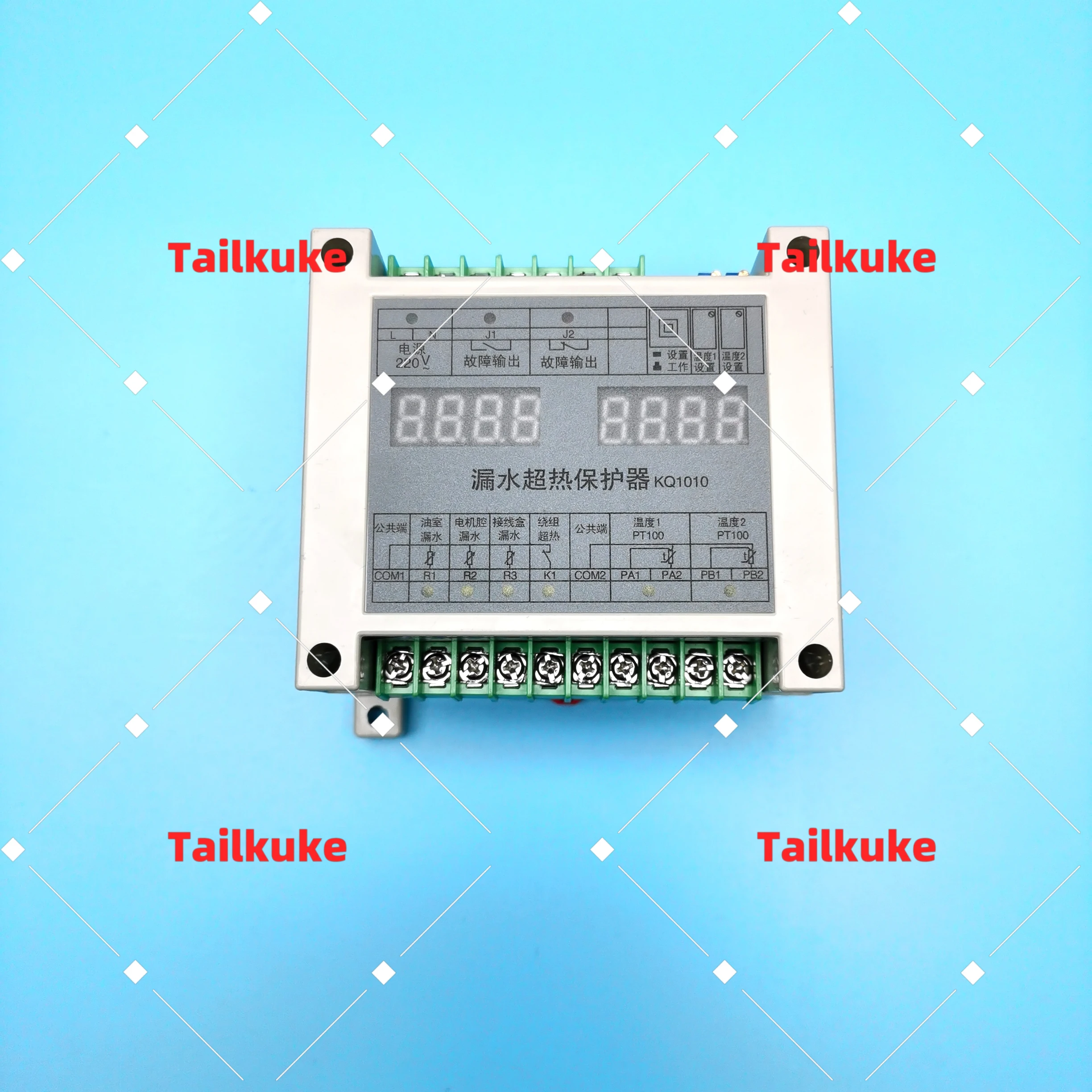 

Submersible pump water leakage ultra-thermal protector KQ1010 integrated protector submersible pump protector