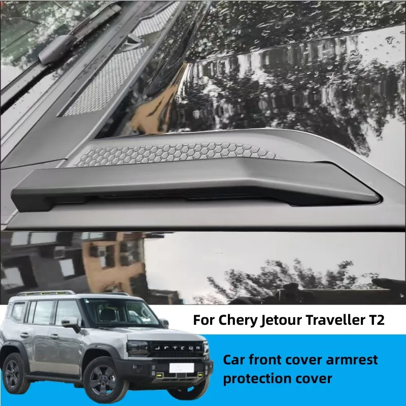 Car Engine Hood Armrest Protective Cover Hood Armrest Protective Sticker For Chery Jetour Traveller T2 2023 2024 Car Accessories