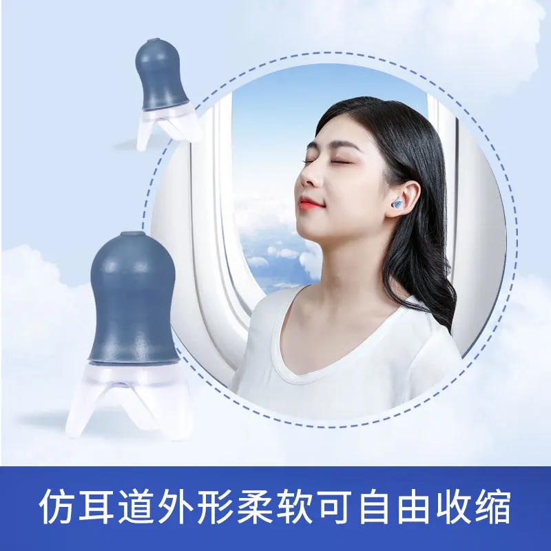 Aircraft Earbud Decompression Aviation  Fly To Reduce Pressure and Noise Professional Flight Anti-tinnitus Earache