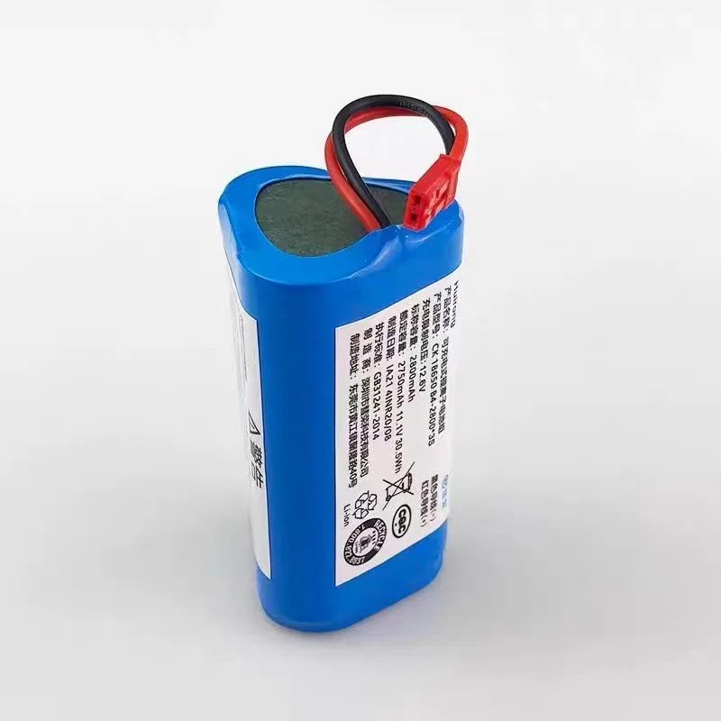 New 2800mAh Li-ion Battery For GUTREND FUN 110 Pet Robot Vacuum Cleaner Accumulator Part